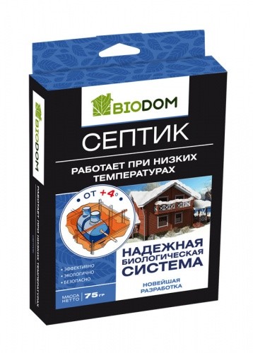 Средство для септиков BIODOM в пакетиках