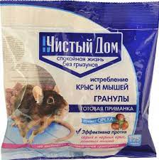 Родентицид Гранулы от крыс и мышей с запахом ореха Чистый Дом 100г