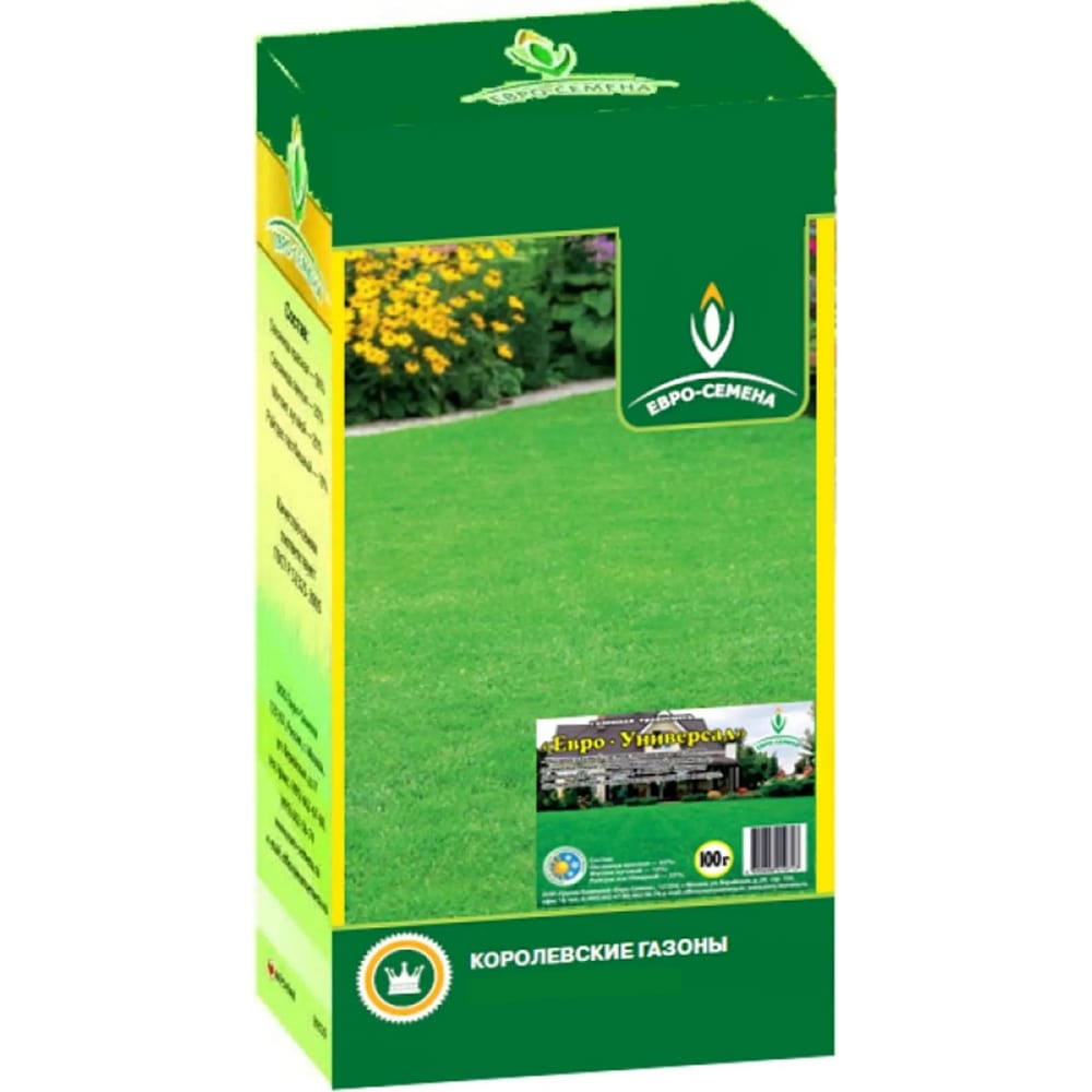 Газон Макси Грин