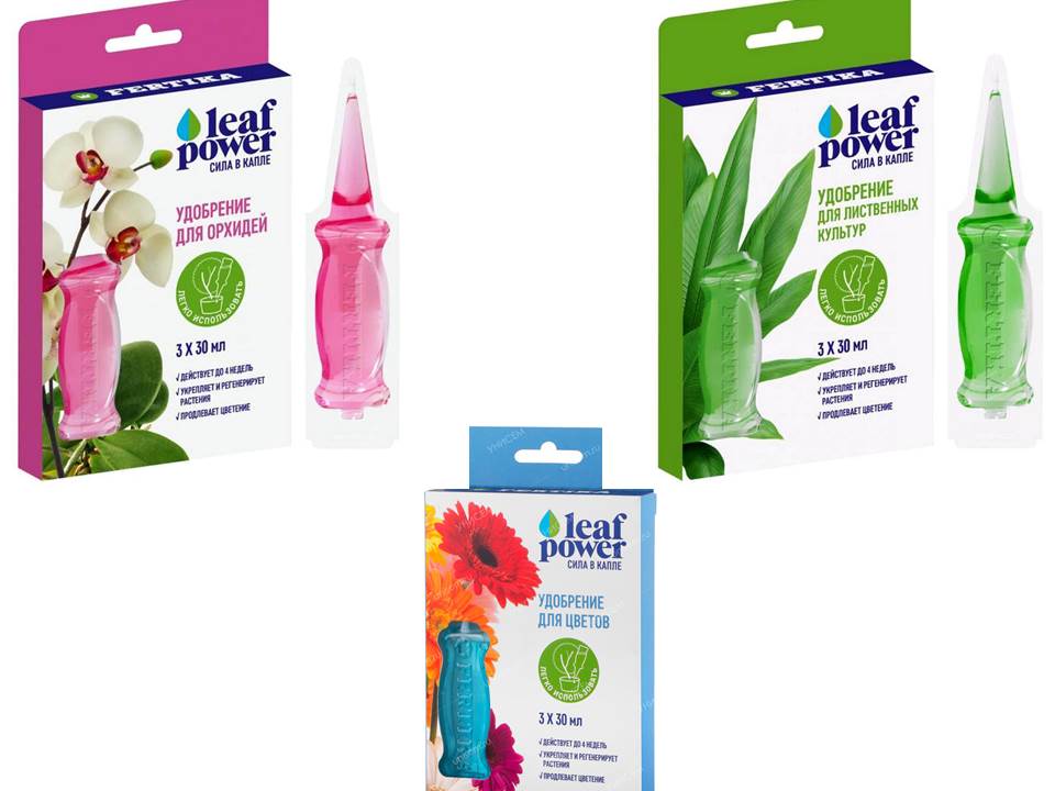 Удобрение цветочное Фертика Leaf POWER 3*30 мл Удобрение цветочное Фертика Leaf POWER 3*30 мл