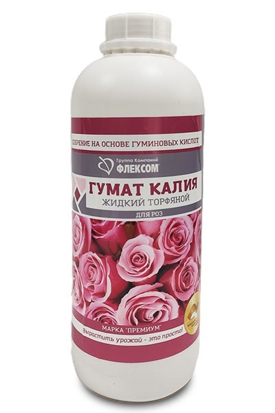 Удобрение цветочное Гумат калия (жидкий торфяной) марка Б, Для роз 0,5л