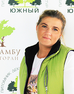 Менеджеры питомника Чаусова Светлана Менеджеры питомника Чаусова Светлана