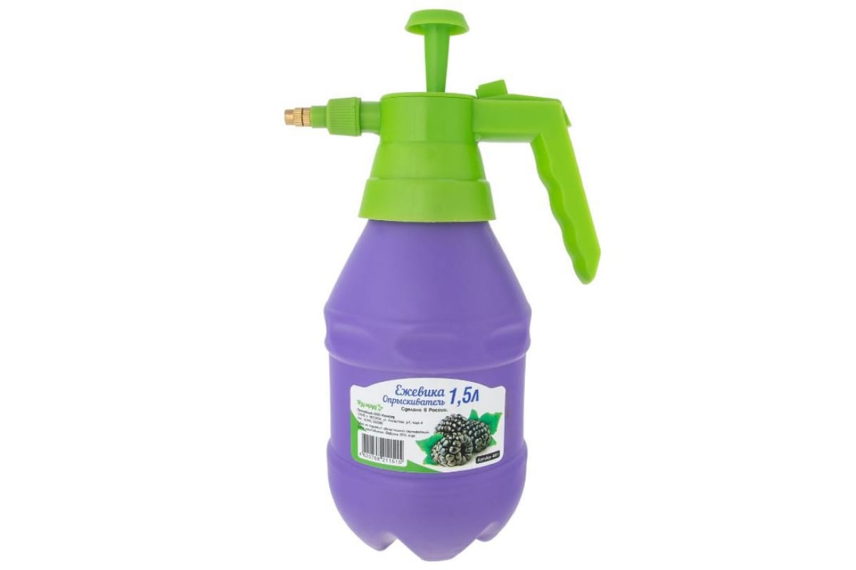 Опрыскиватель 1,5л малый фиолетовый 4001