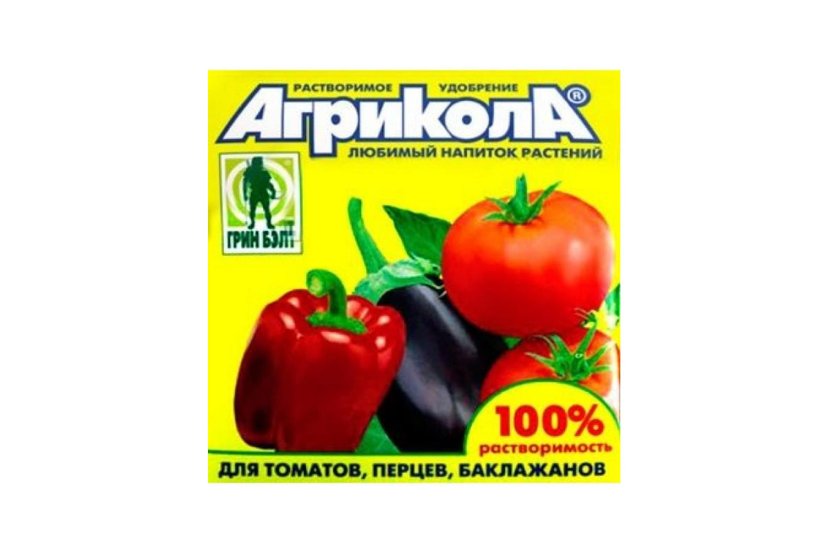 Удобрение АГРИКОЛА 3 д/томата перца баклажана 50г 
