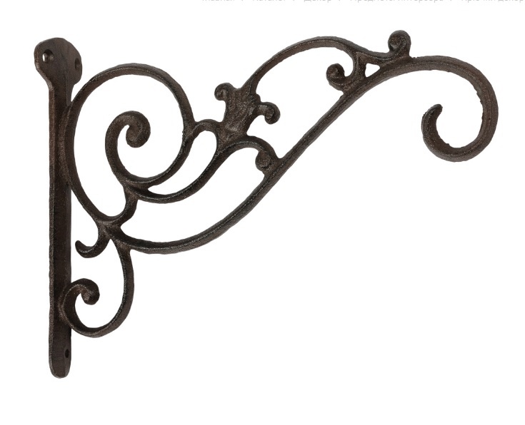 Крюк (держатель под балконный ящик ) к-т 2шт