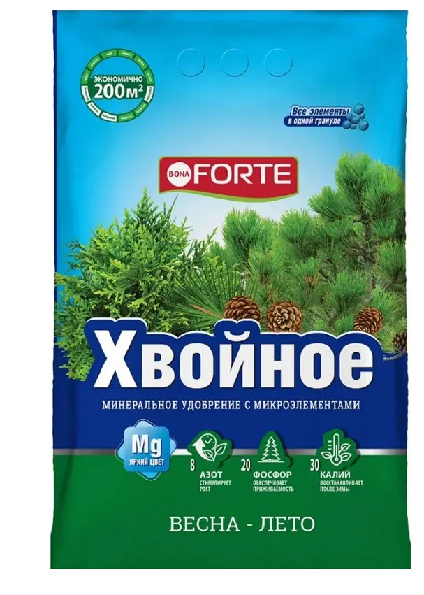 Удобрение хвойное Bona Forte NPK 8-20-30 комплексное с микроэлементами 2кг