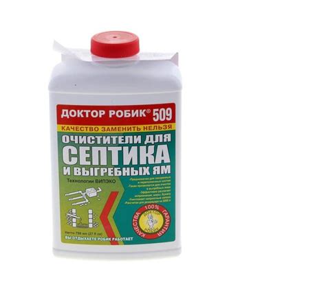 Средство Очиститель д/септика и выгребн ямы Доктор Робик 509 0,798л