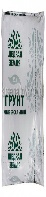Грунт 'Щедрая Земля' универсальная почвосмесь /Гарден/