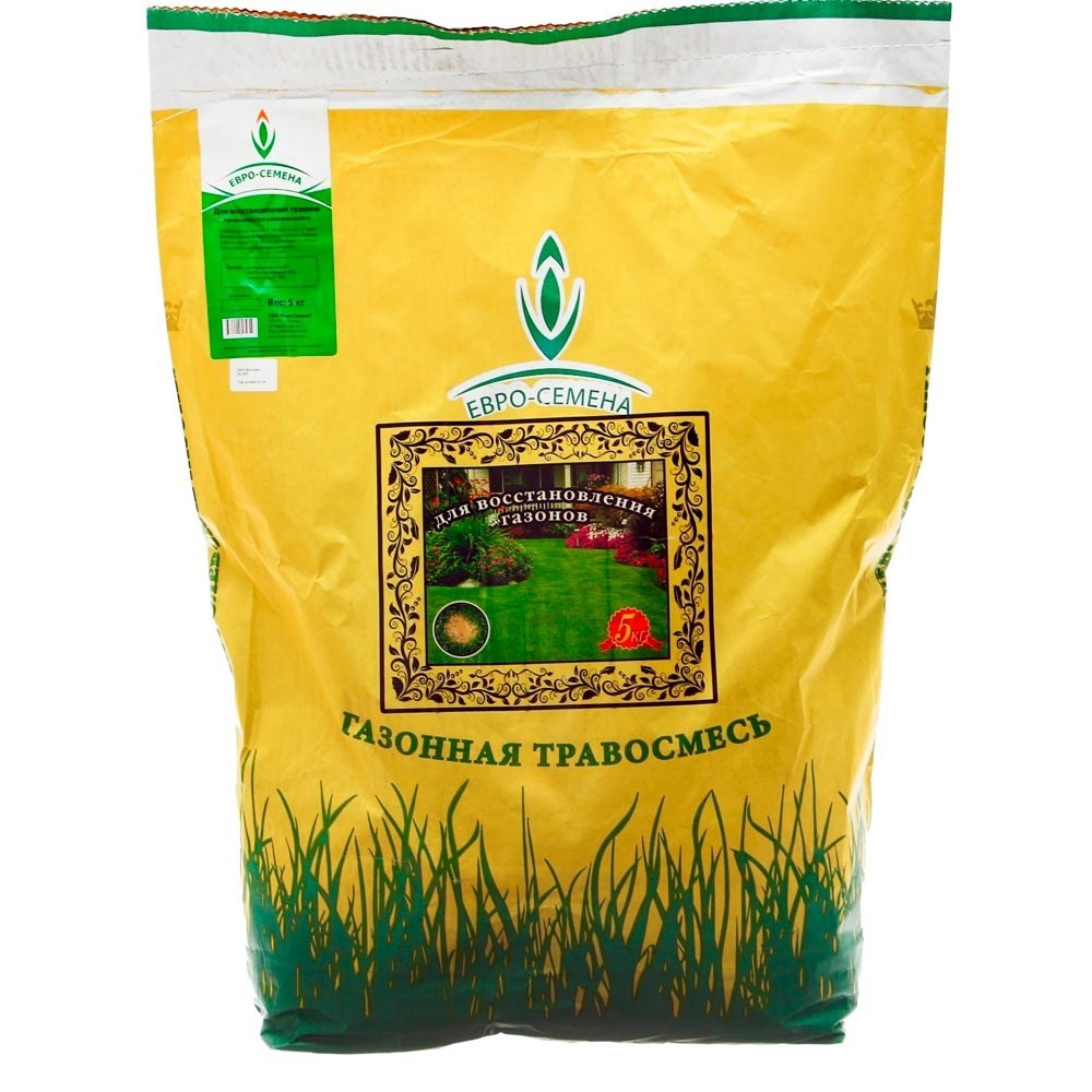 Травосмесь газонная Для восстановления газонов ЕС 