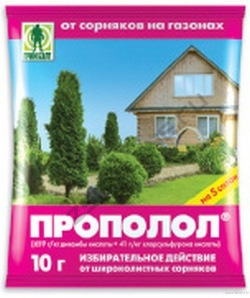 Гербицид Прополол ВДГ 10г