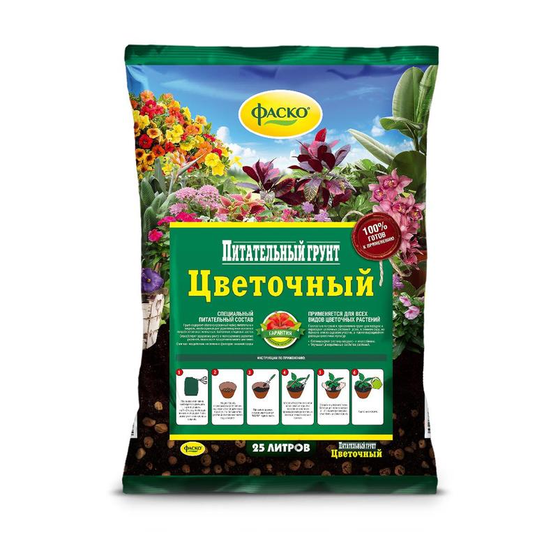 Грунт для цветов ФАСКО ЦВЕТОЧНЫЙ 25 л