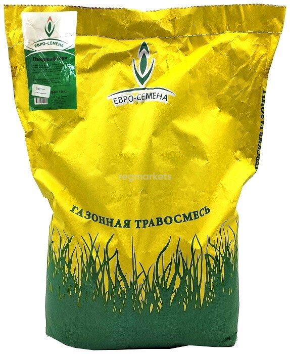 Травосмесь газонная Ландшафтная