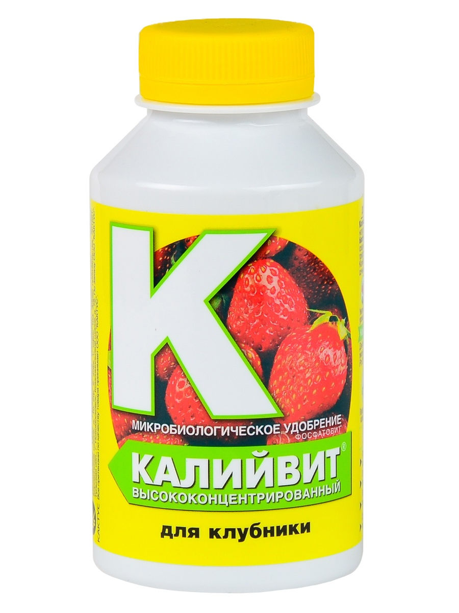 Удобрение Калийвит для клубники 0,22л