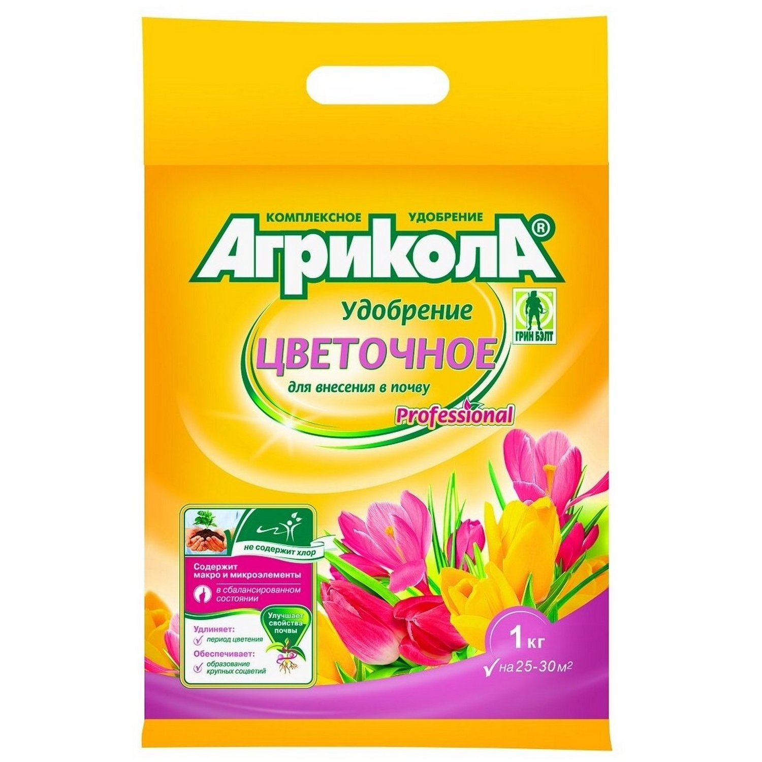 Удобрение цветочное АГРИКОЛА удобрение Цветочное 1кг  