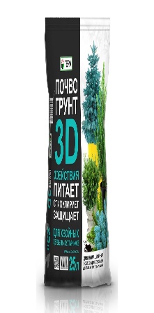 Почвогрунт '3Dействия' для хвойных деревьев и кустарников /Гера/
