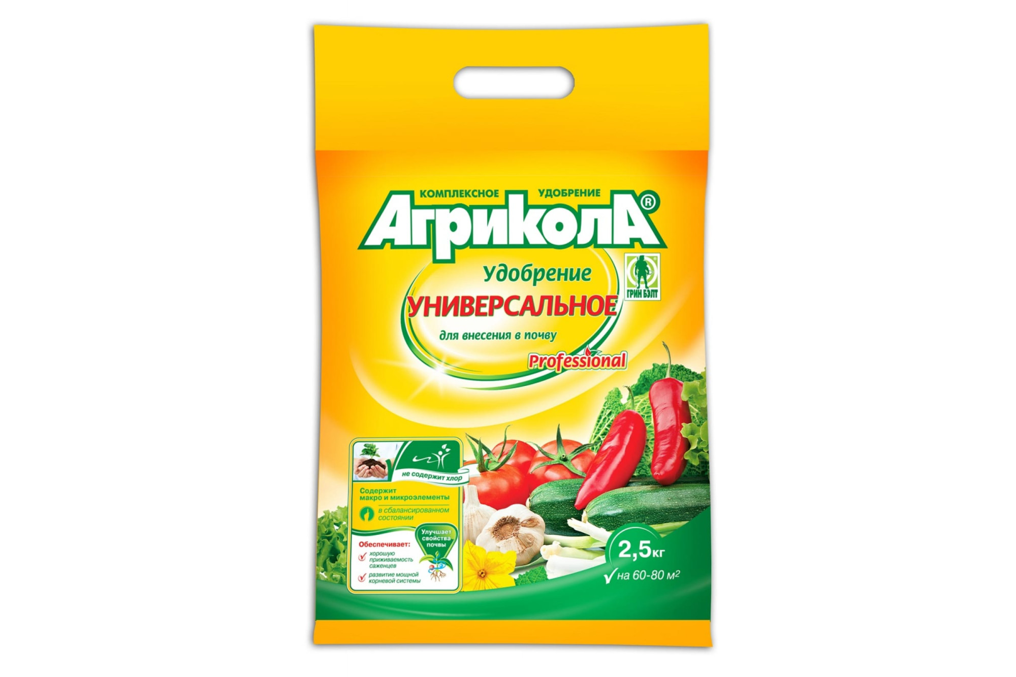 Удобрение АГРИКОЛА 1кг 