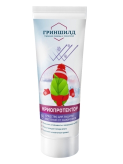 Фунгицид Гриншилд Криопротектор 250мл