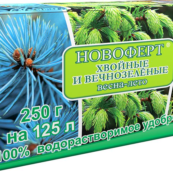 Удобрение хвойное НОВОФЕРТ Весна- Лето 250г