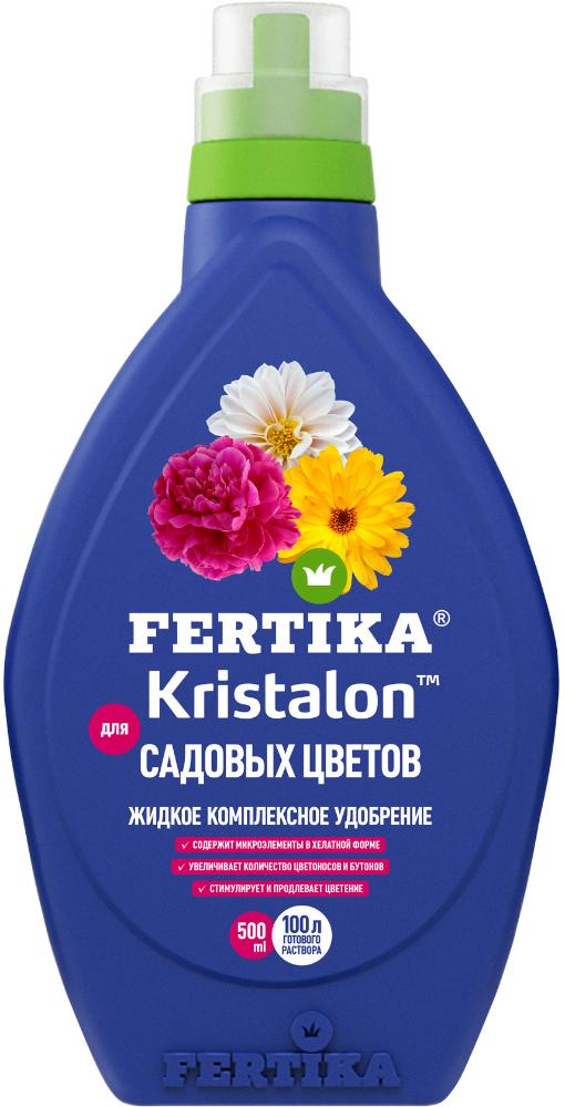 Удобрение цветочное Фертика Кристалон для садовых цветов 500мл