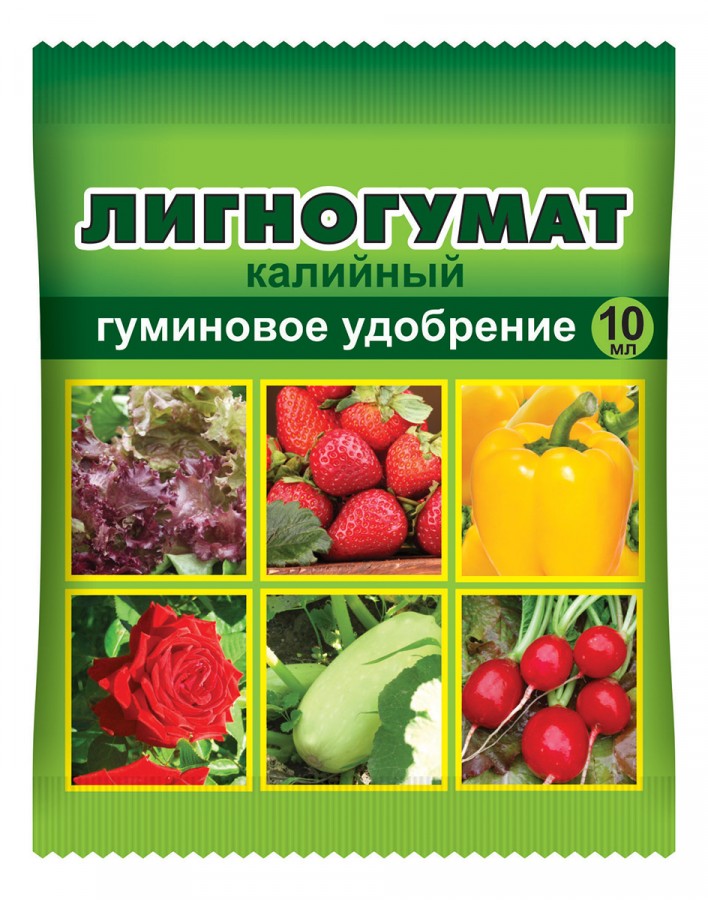 Удобрение ЛИНГОГУМАТ гуминовое 10мл