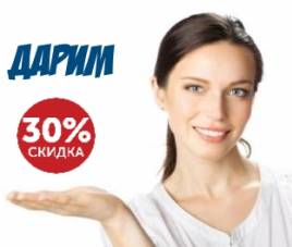 Пора менять светильник!