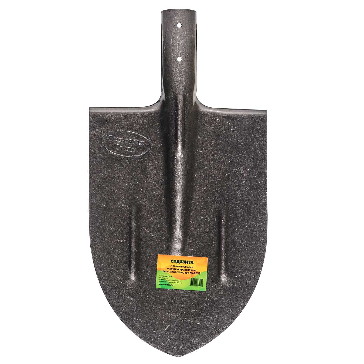 Лопата штыковая б/ч 1695 Садовита