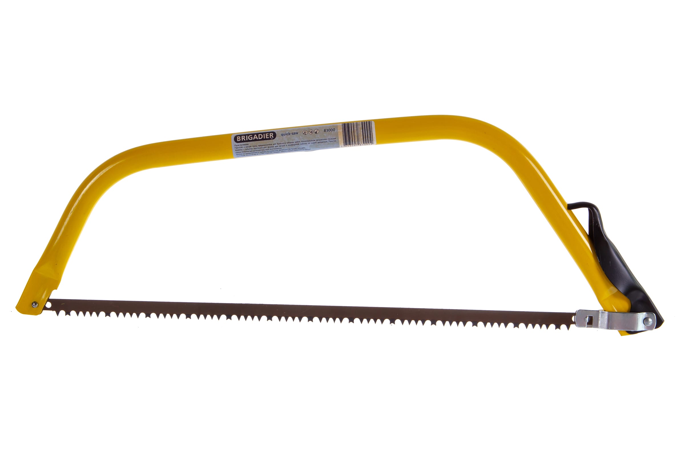 Ножовка садовая 83000 