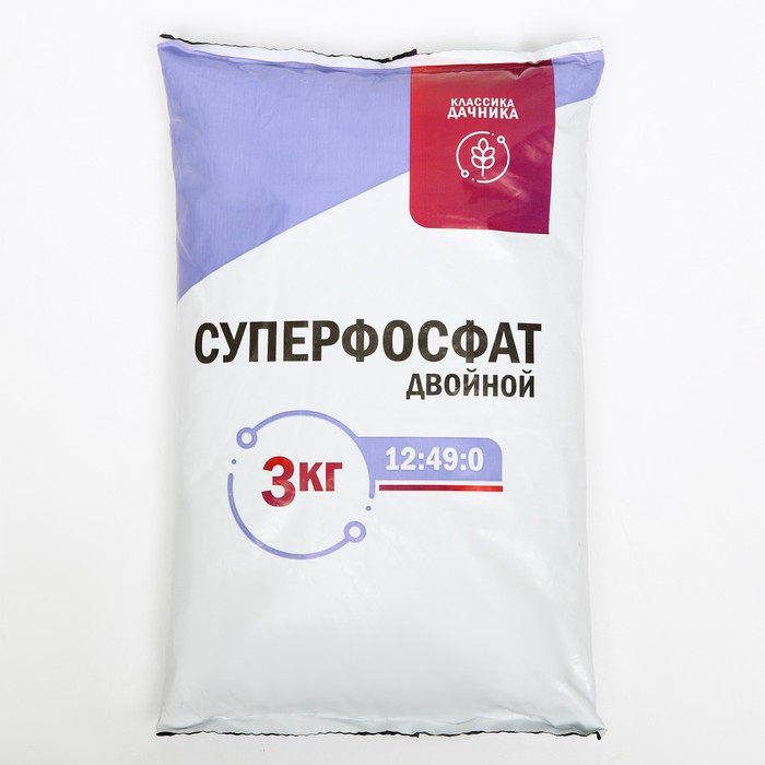 Удобрение Двойной Суперфосфат Нов-Агро 3кг