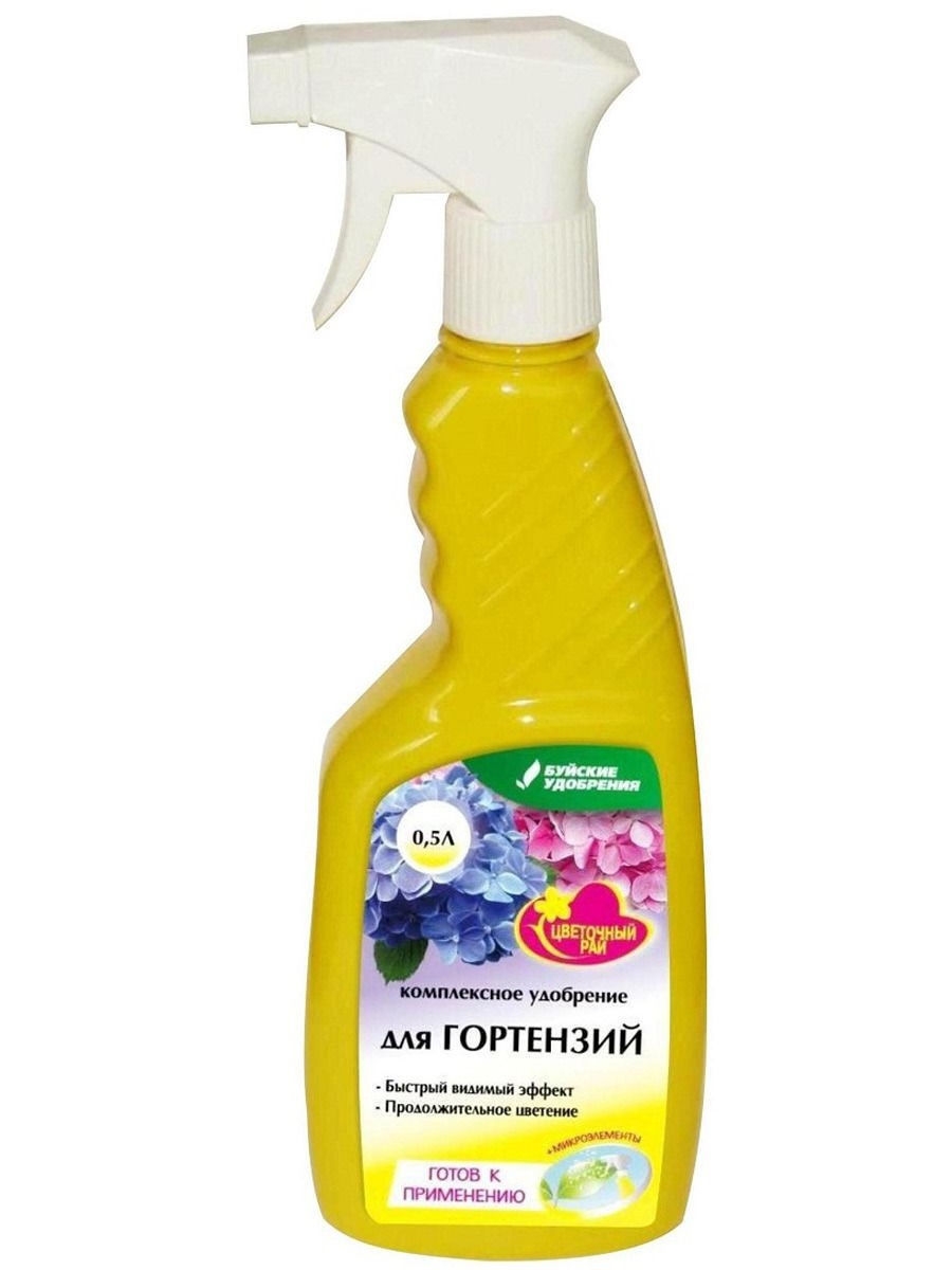 Удобрение цветочное Чудо спрей для Гортензий 500мл