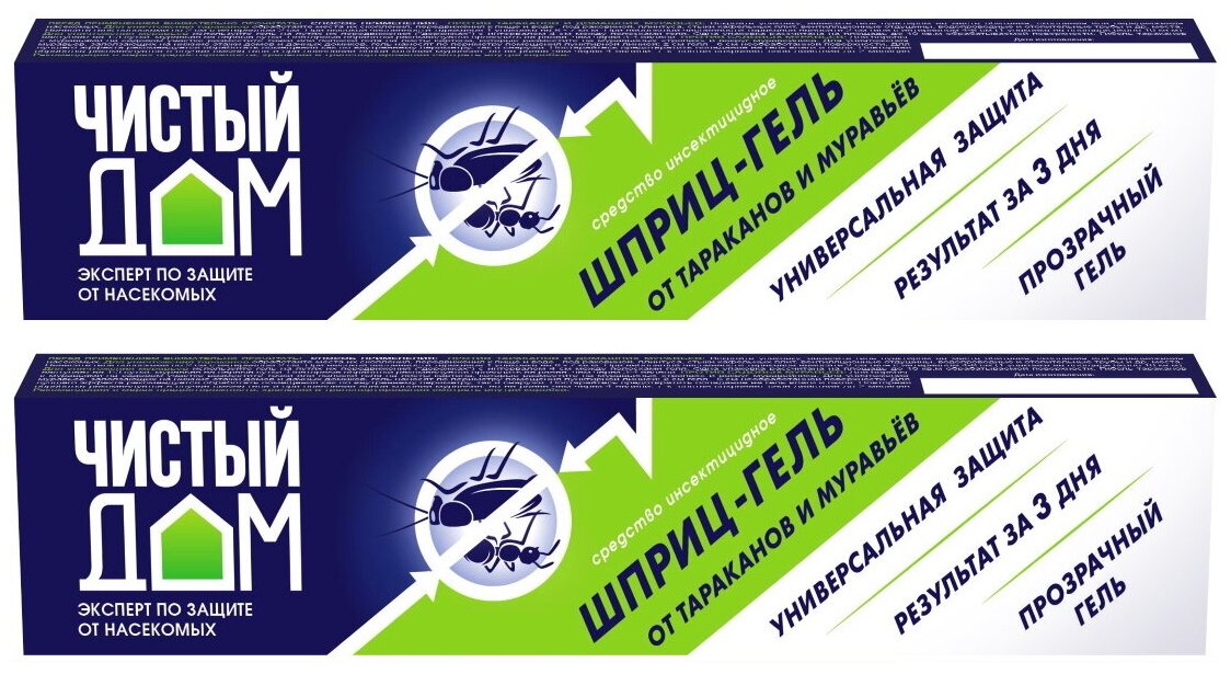 Инсектицид Чистый Дом Гель для уничтожен тараканов
