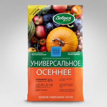Удобрение Добрая Сила сухое Универсальное Осеннее 0,9кг