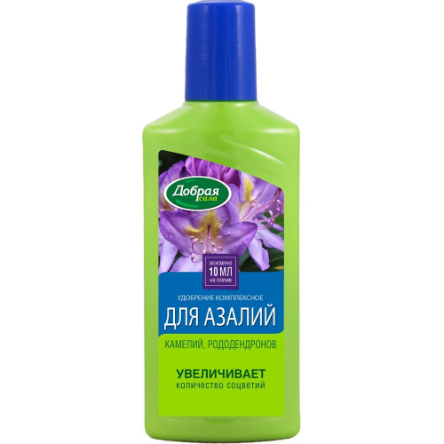 Удобрение цветочное жидкое Добрая Сила для азалий, камелий, рододендронов 250мл Удобрение цветочное жидкое Добрая Сила для азалий, камелий, рододендронов 250мл