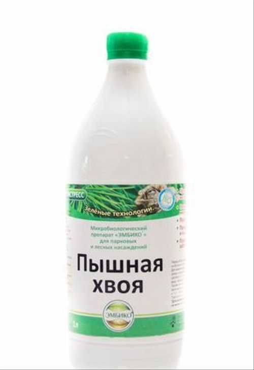 Удобрение хвойное Эмбико Пышная хвоя 500мл