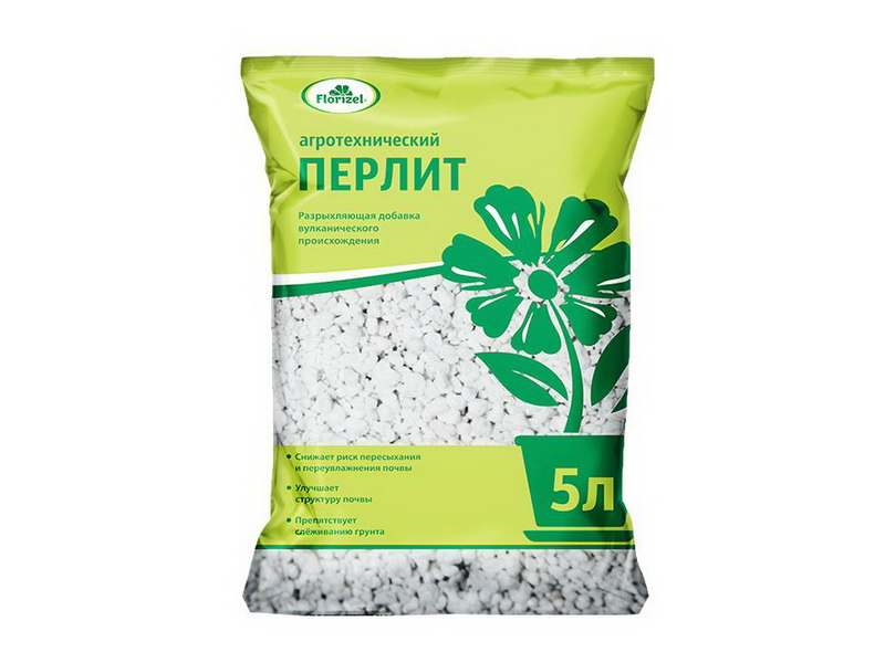 Перлит 2л/5л