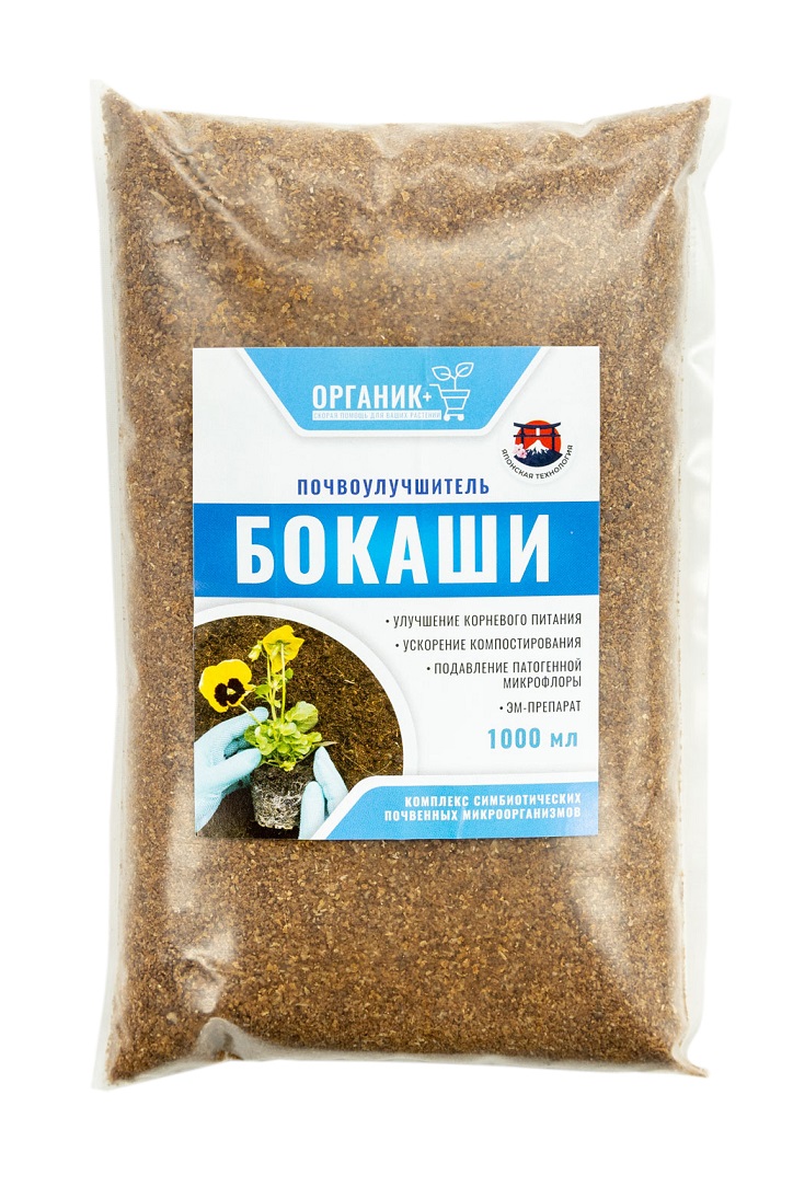 Почвоулучшитель БОКАШИ Органик+ 1,0л