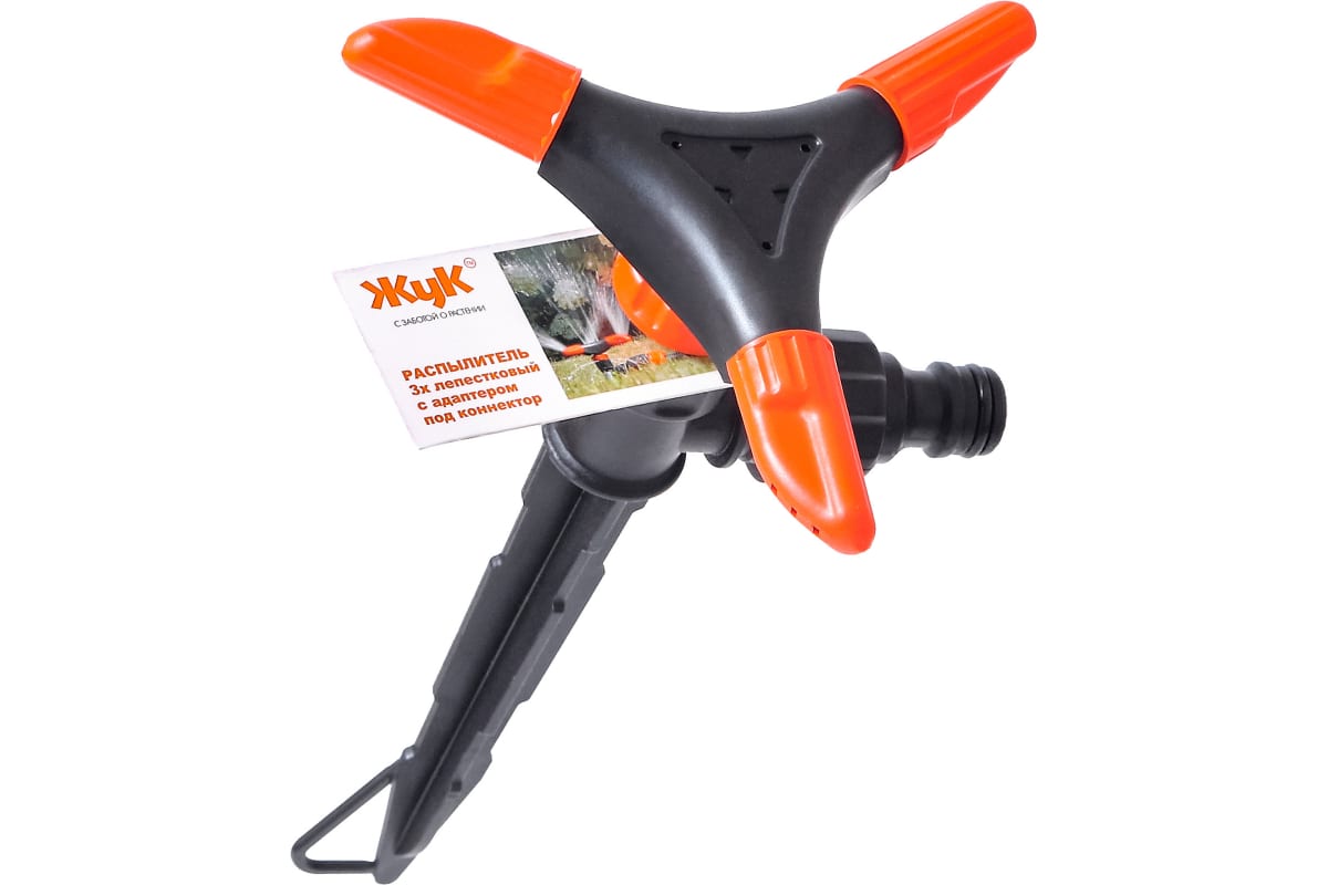 Распылитель Лепесток ЖУК под коннектор