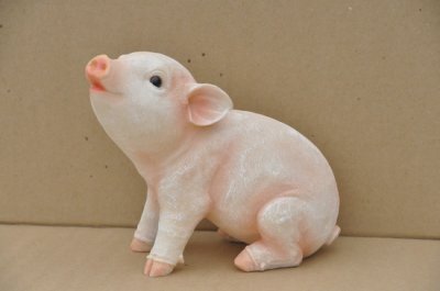 Фигура садовая Хрюша H-37/ MG 2617200