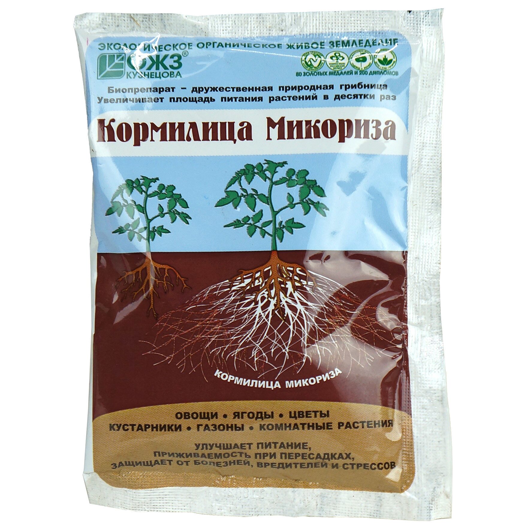 Фунгицид Микориза 1л