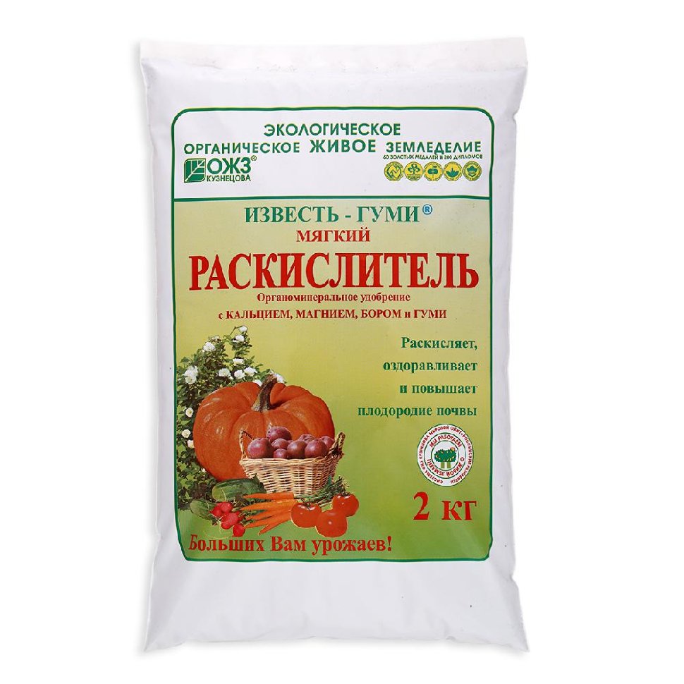 Удобрение раскислитель Известь-Гуми с бором 2кг