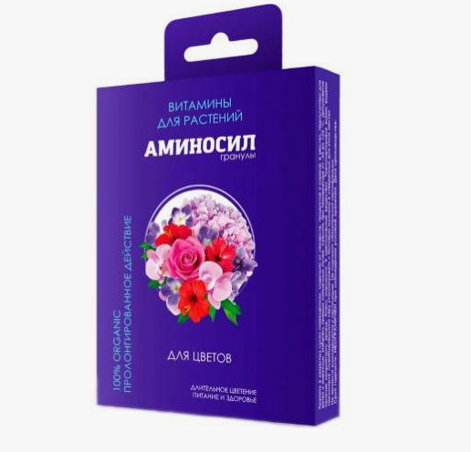 Удобрение АМИНОСИЛ для цветов 50 гр гранулы