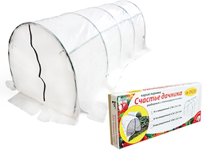 Парник Счастье дачника 8-ми секц с укрытием (чер)