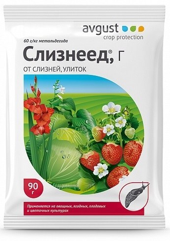 Инсектицид Слизнеед от слизней и улиток 90г (моллюскоцид)