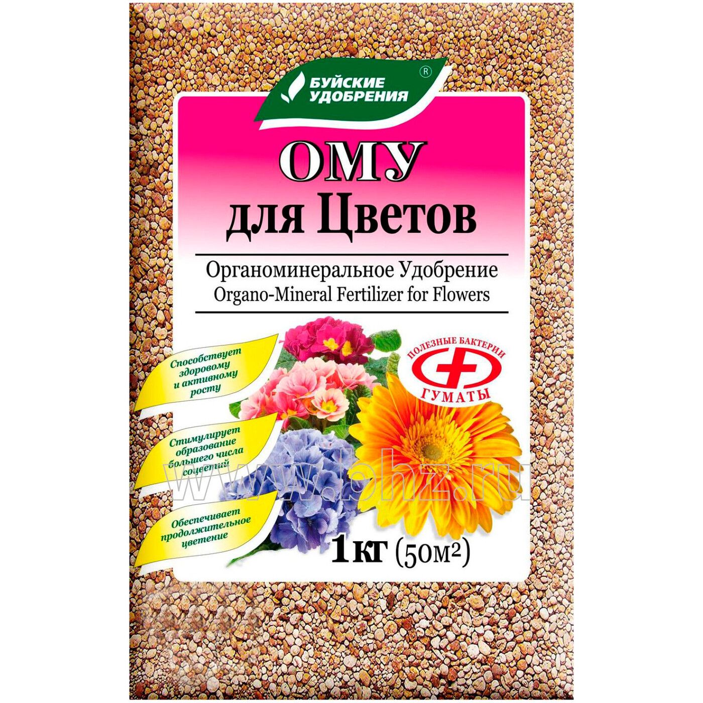 Удобрение цветочное ОМУ для Цветов БХЗ 1кг 