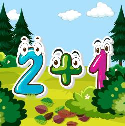 При покупке двух туй третья в подарок