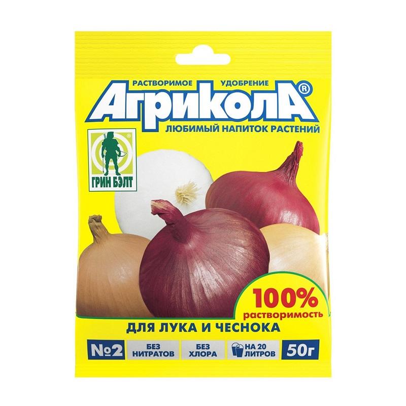 Удобрение АГРИКОЛА 2 д/лука и чеснока 50г 