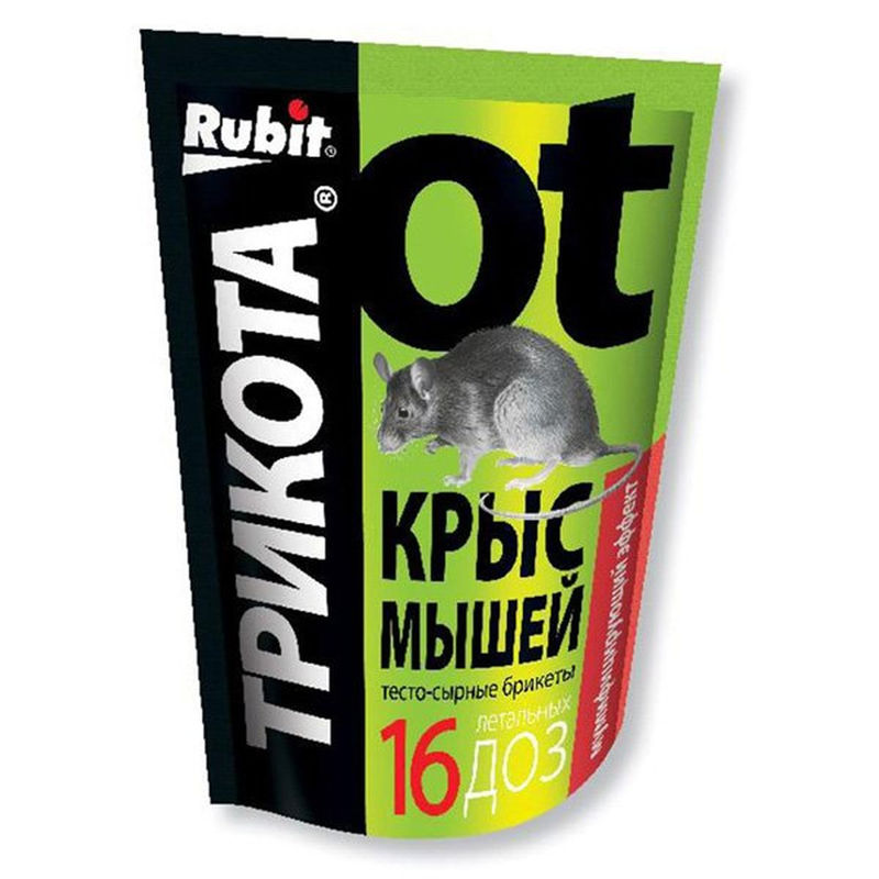 Родентицид Рубит 16 доз мумиф приманка от крыс и мышей Три Кота 150г 