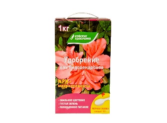 Удобрение цветочное для Рододендронов БХЗ 1кг