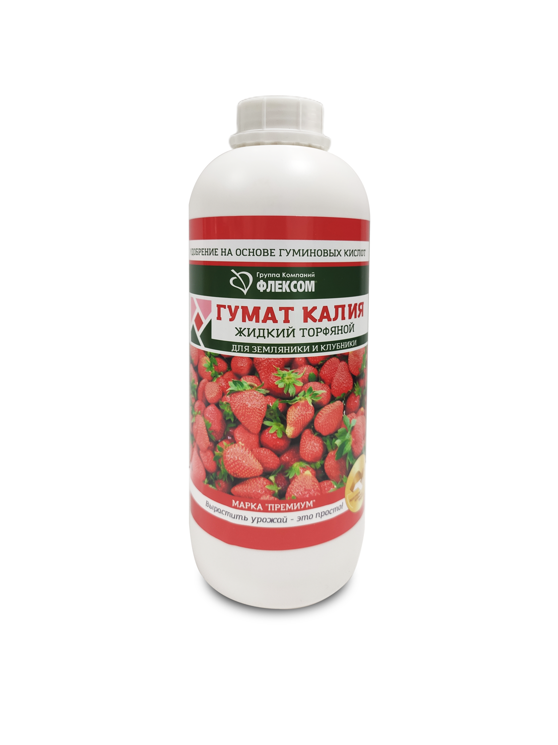 Удобрение Гумат калия (жидкий торфяной) марка Б, Для ягодных культур 1л