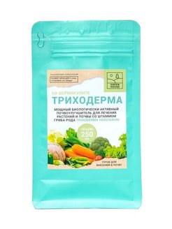 Фунгицид Триходерма на вермикулите Green House Органик+ 250мл 