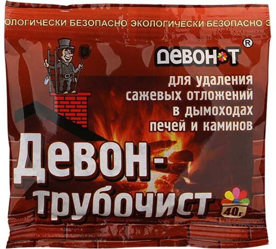 Средство для удаления сажи Девон-Трубочист в дымоходах печей и камин 40г